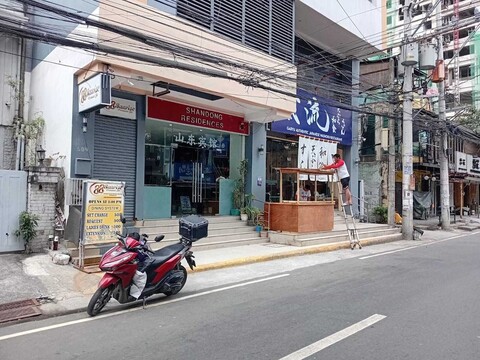 산동 레지던스