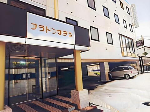 Business Platon Hotel