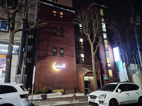 이상한 스테이 인천