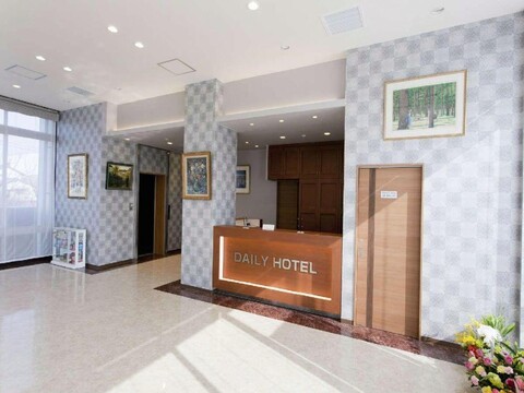 Hashima Daily Hotel