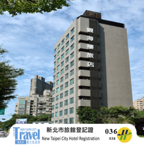 호텔 클라우드 리버사이드