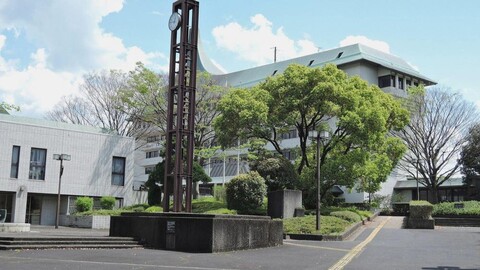 Business Hotel Kirakuso (Nara)