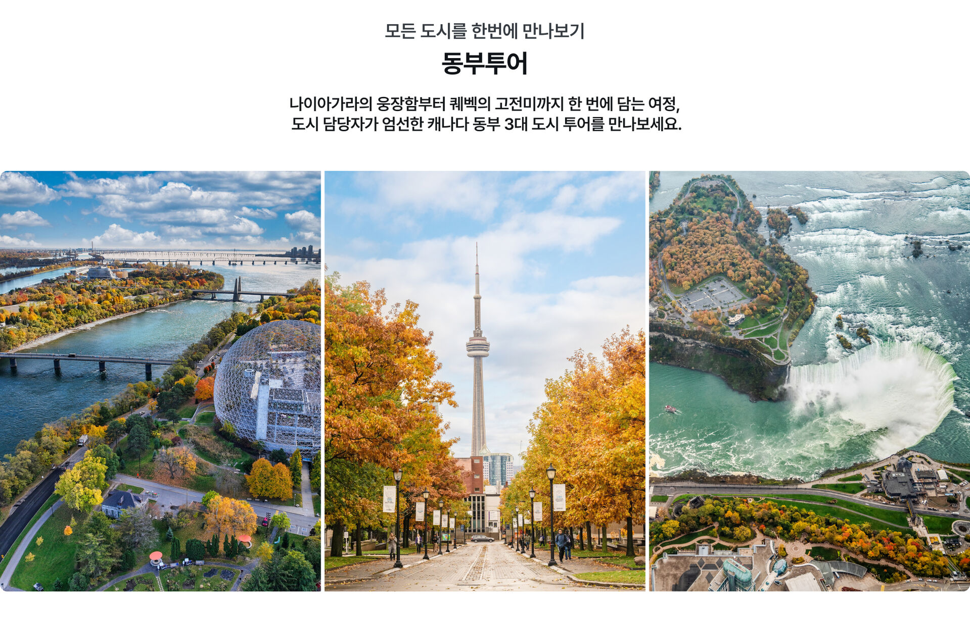 PC_12.jpg (9/16)