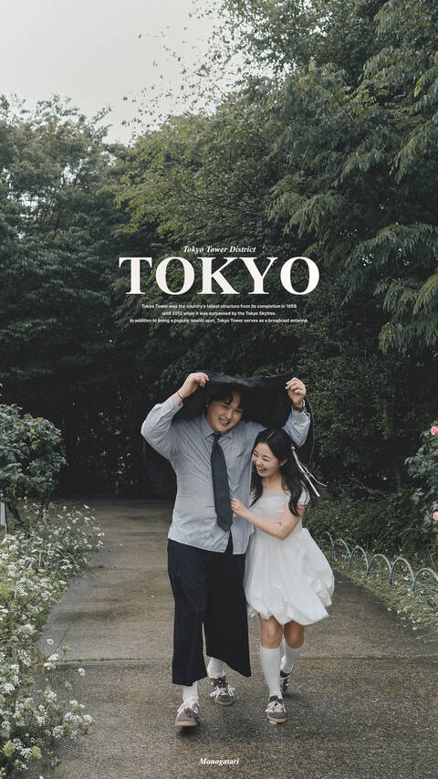 product-thumbnail-2
