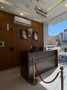 فندق الماسة العالمية 