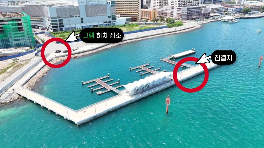 코타키나발루 섬투어 보트티켓! 새로운 DBKK Jetty 탑승! 상세 이미지 2