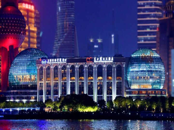 Oriental Riverside Bund View Hotel