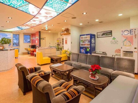 Business Hotel Mild