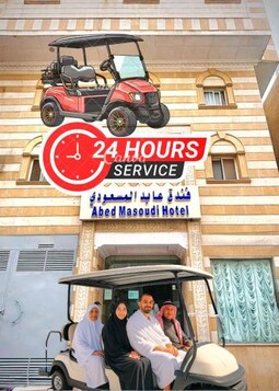 Abed Masoudi Ajyad Hotel-فندق عابد المسعودي