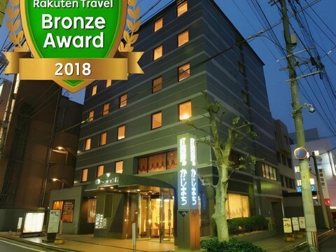 Urban Hotel Kajimachi