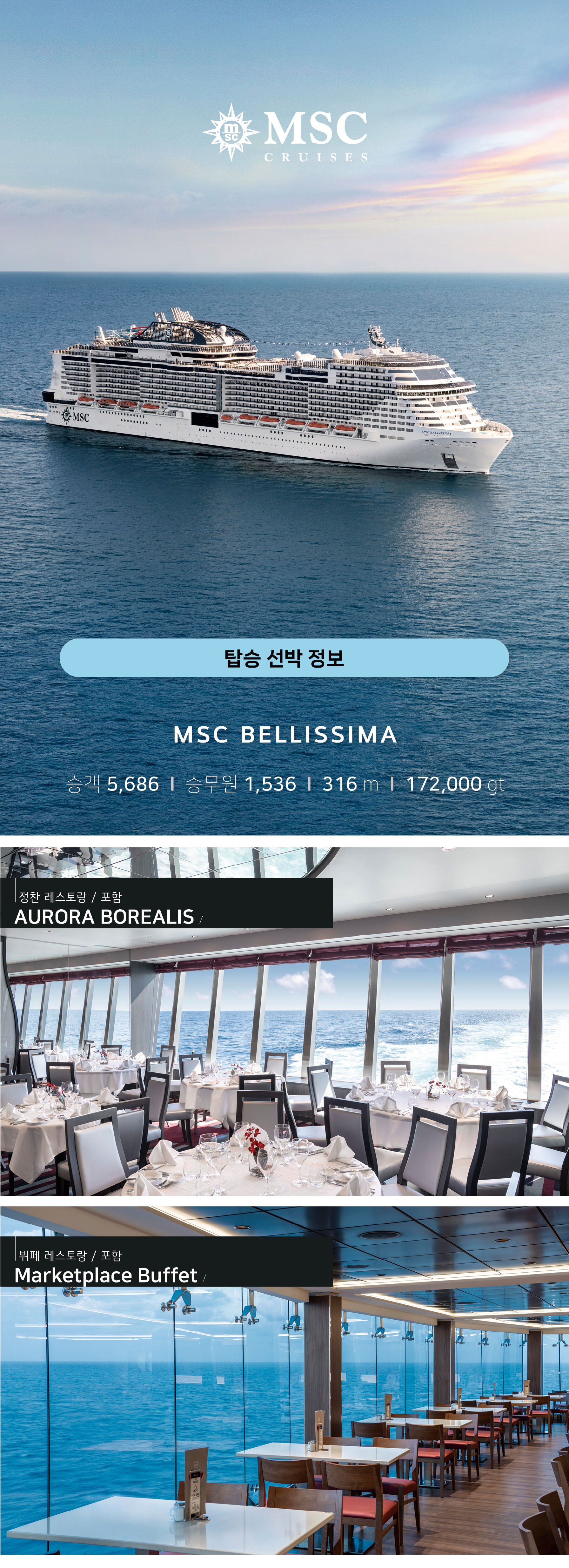 상품소개