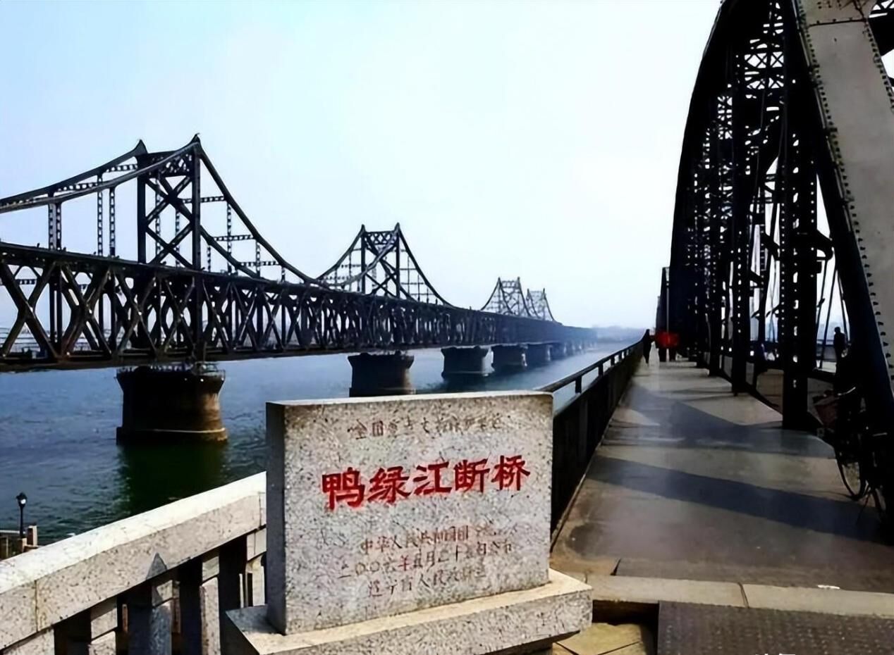 [대련 출발] 한국어 가이드와 함께하는 단동 당일투어｜북한 조망·압록강 핵심 여행