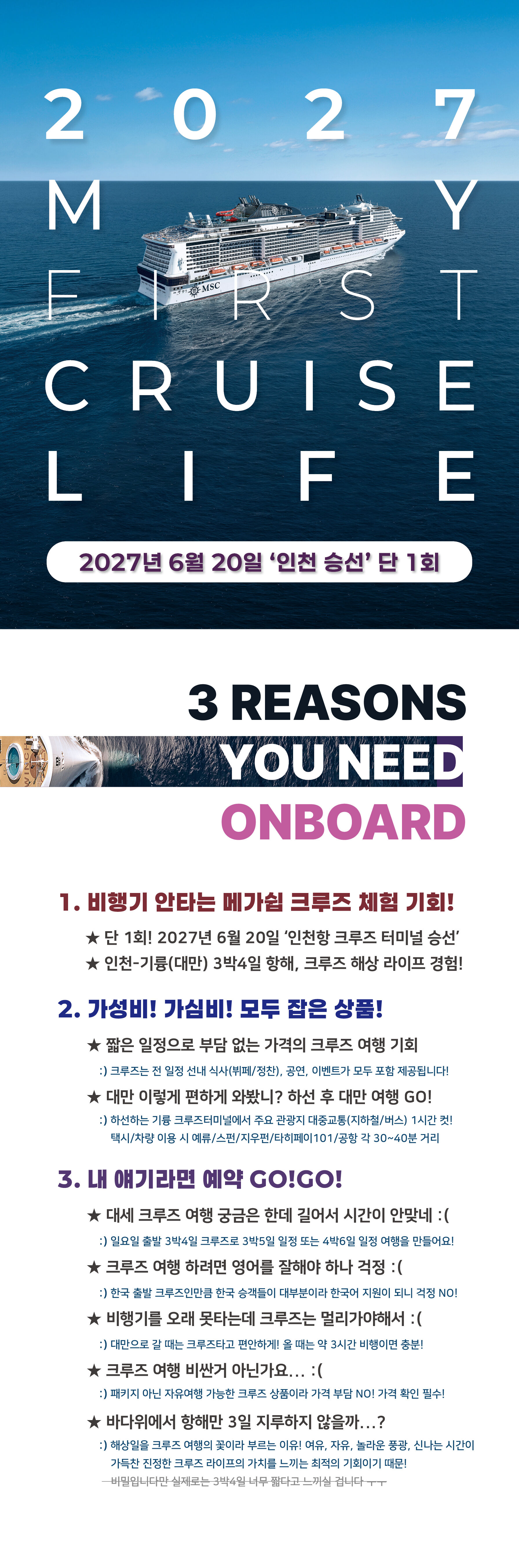 상품소개