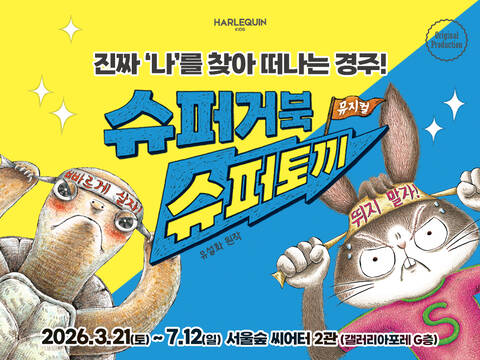 product-thumbnail-0