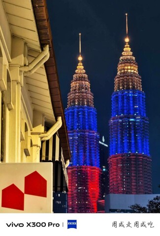 보텍스 호텔 스위트 앤 레지던스 바이 KLCC