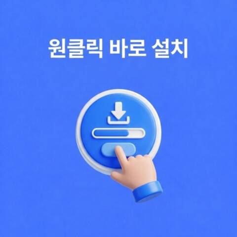 product-thumbnail-2
