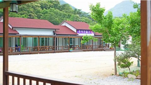 문경 추억만들기2