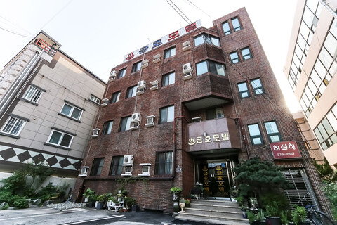 포항 해도동 금호