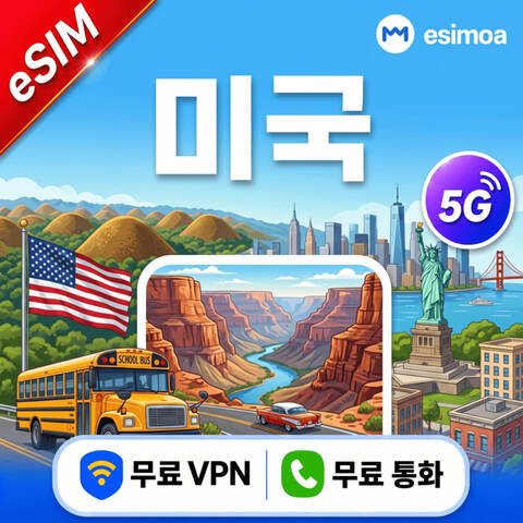 product-thumbnail-0