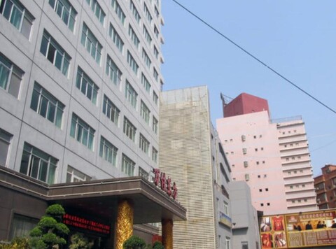 Wanjia Oriental Hotel