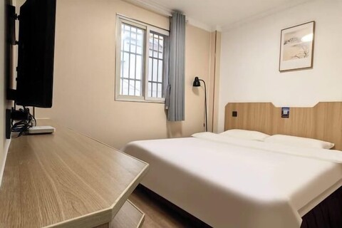 Haoyun Hotel (Nanshida People's Hospital)