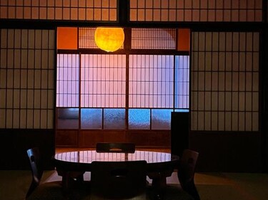 KINOSAKI KNOT - Vacation STAY 36861v