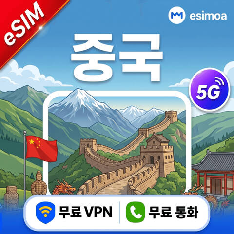 product-thumbnail-0