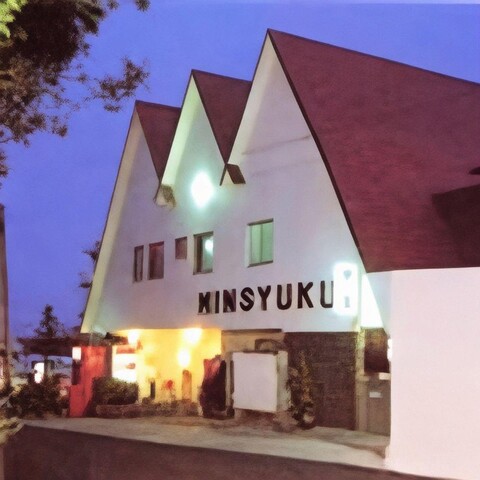 Awajishima Eight Minshuku