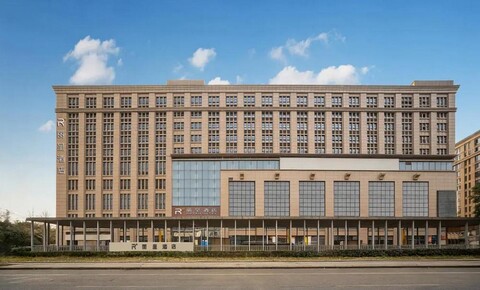 Rezen Hotel (Chengdu Shuangliu Airport Wuhou Avenue)