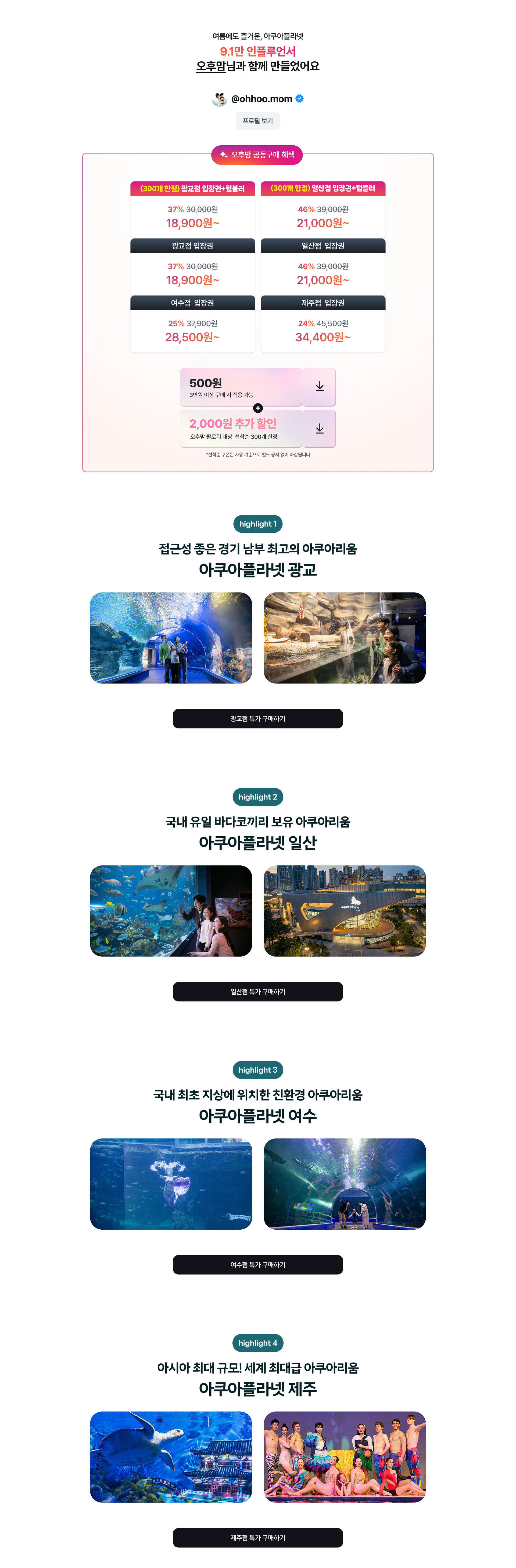오후맘.jpg