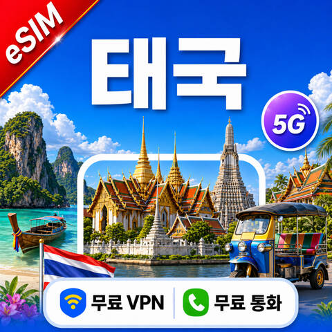 product-thumbnail-0