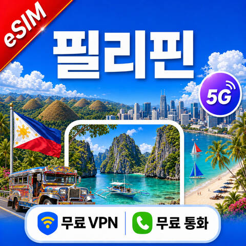 product-thumbnail-0