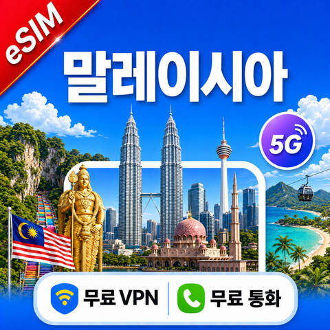 product-thumbnail-0