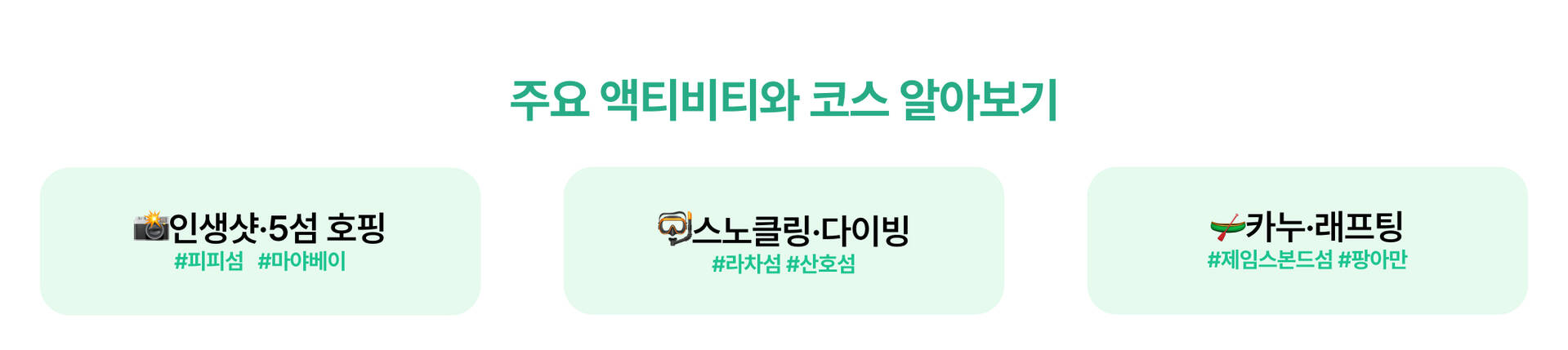 우기 6 pc 6.jpg