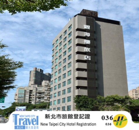 호텔 클라우드 리버사이드