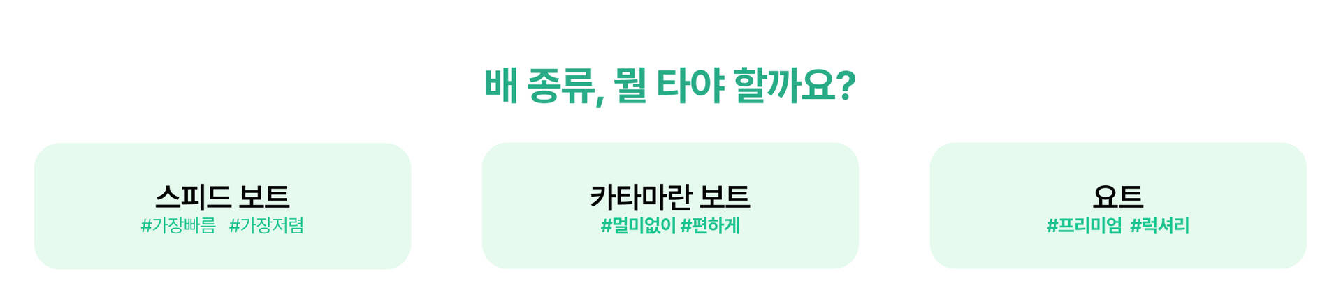 우기 6 pc 5.jpg