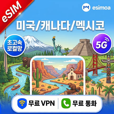 product-thumbnail-0