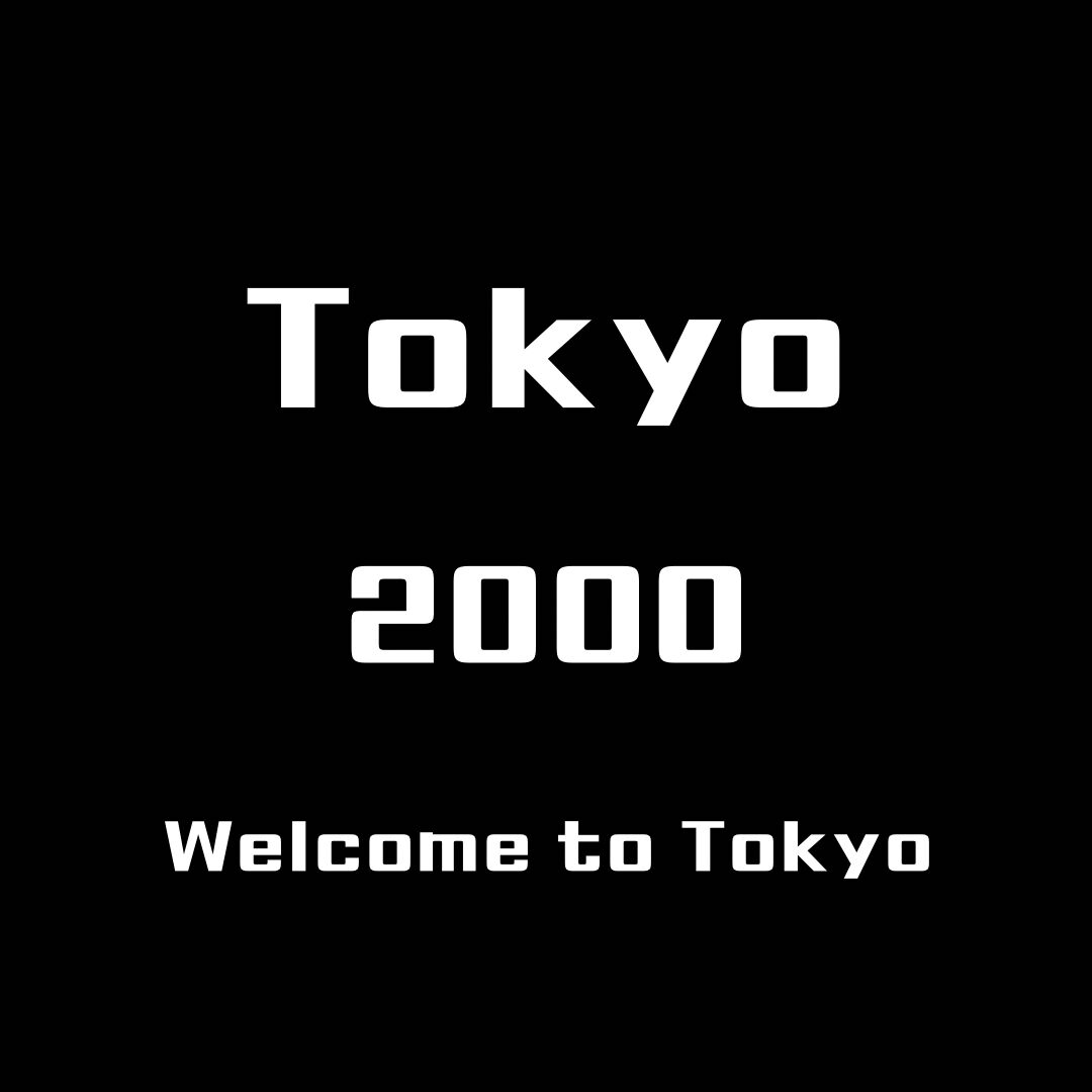 Tokyo2000 