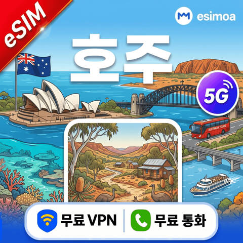 product-thumbnail-0