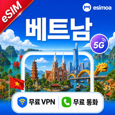 product-thumbnail-0