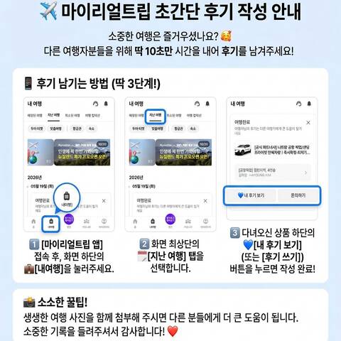 product-thumbnail-4