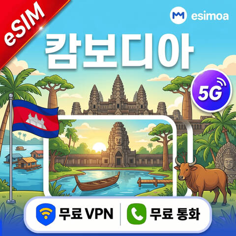 product-thumbnail-0