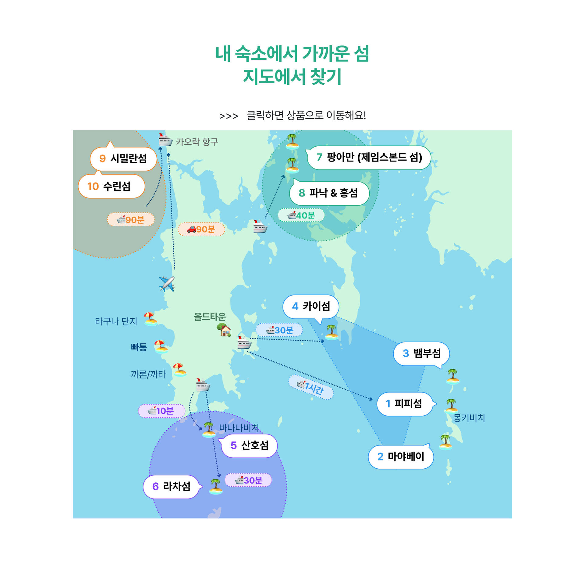 우기 6 pc 4.jpg