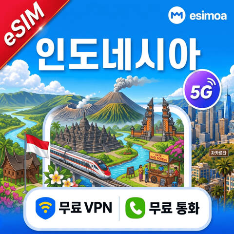 product-thumbnail-0