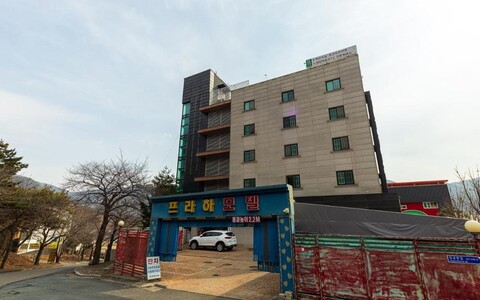 공주동학사 프라하