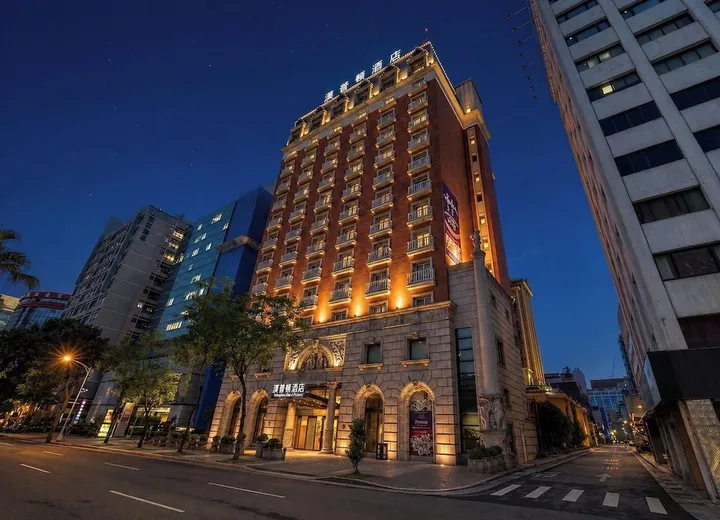 Hap Court Palace Taipei