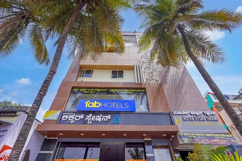 Via Utsav Grand Inn - RR Nagar
