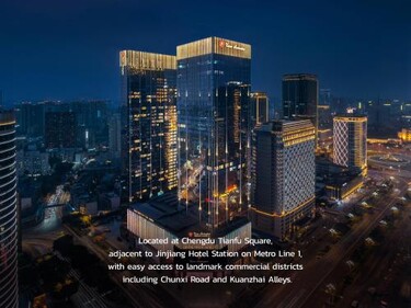 Tonino Lamborghini Hotel Chengdu