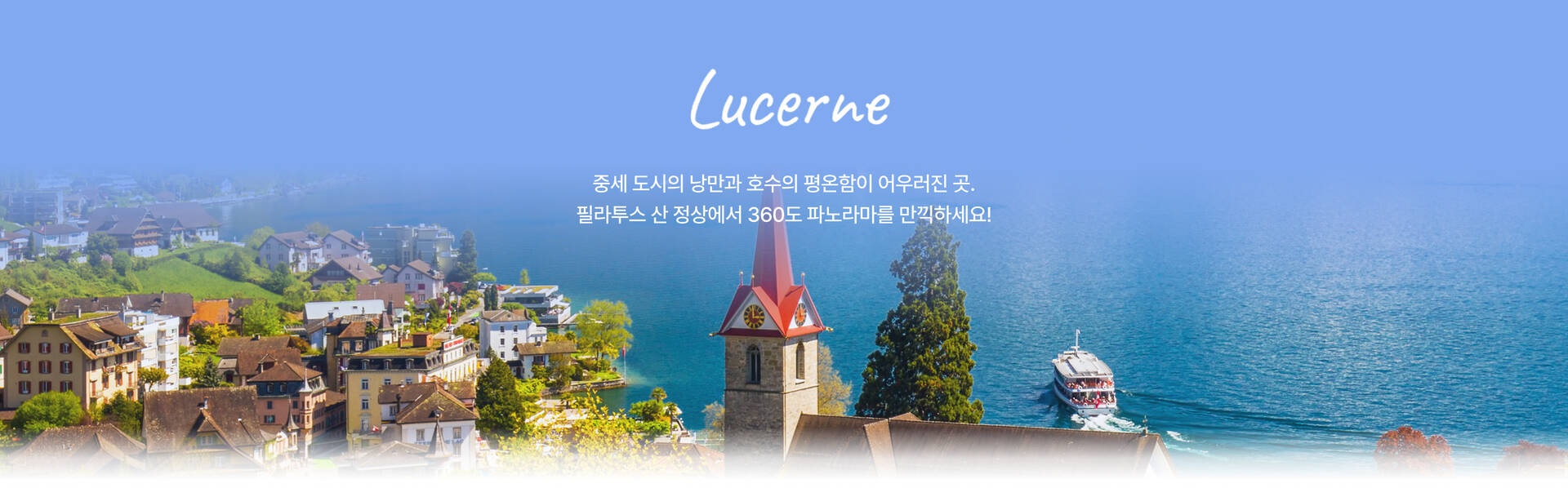 pc-2_비엔나미술사박물관.jpg