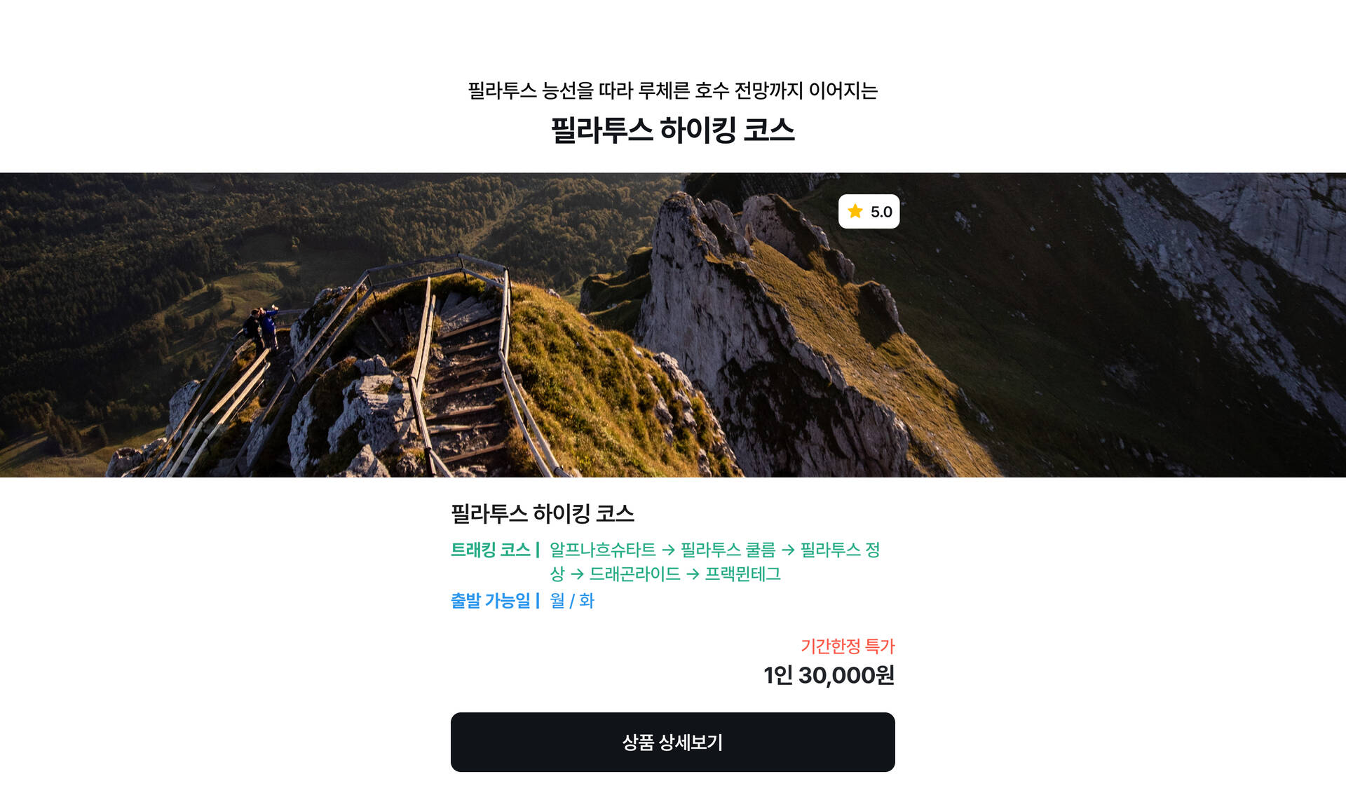 pc-4_비엔나미술사박물관상품2-1.jpg